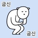 에스메이크업 네이버블로그