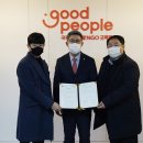 송사부수제쌀고로케