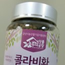 군산시농산물가공지원센터 농부의식품공장 이미지