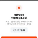 우신타워 앞  삼각지 | 삼각지역 줄 서는 이유 있다 쌤쌤쌤 용산점 솔직 후기