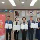 탕정면주민센터 이미지