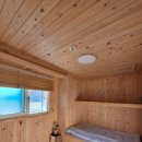 난들 스테이 이미지