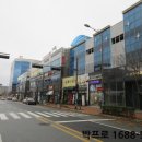 대양프라자 이미지