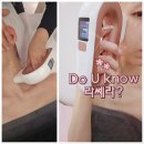 집에서 하는 울쎄라 제이뷰티힐링센터 피부리프팅