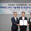 중원성남-D-8 이미지