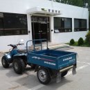 국립축산과학원 동물병원 이미지