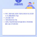 (주)제이미디어커뮤니케이션