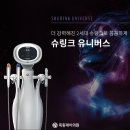 목동제이의원 이미지
