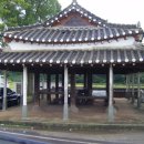 동암마을 이미지