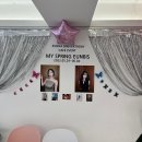 더서초 이미지