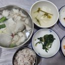 충무횟집 | 진해 용원 대구탕 맛집 충무횟집