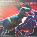 공룡박물관 이미지