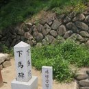 '한국 정신문화의 수도’, 경북 안동 이미지