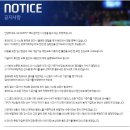 트래이드씨스템