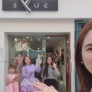 한복공방소예