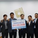 한밭대학교 산업대학원(산업대) 이미지