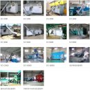 (주)이오기술 이미지