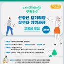 상상우리