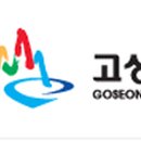 아야진보건진료소 이미지