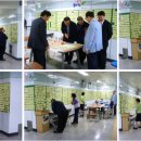 대전도시철도공사 대동역 이미지