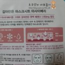 (주) 퓨처스페이스 이미지