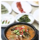 향우식당 이미지