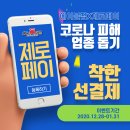 제로에이블 이미지