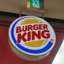 다이소 광주첨단2지구점 이미지