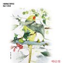 서울예술고등학교 - 12 | 서울예술고등학교