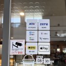 늘방앗간 이미지