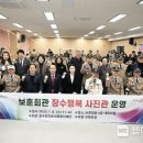 행복사진관 이미지