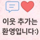 빽다방마곡역로뎀