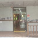 부평구 시설관리공단 민방위교육장 이미지