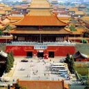 자금성 이미지