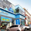 광덕물산