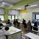 원천초교 이미지