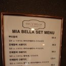 미아벨라헤어살롱
