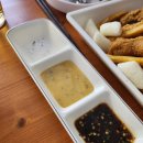 보리&치킨