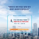 한경코리아 이미지