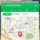 이든이비인후과의원 이미지