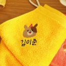 예쁜손어린이집 이미지