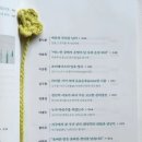 스타북스 이미지