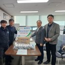 한국전력공사 용인지점 이미지