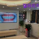 갤러리치과의원 | 부산 임플란트 충치 잇몸 치과 추천] 갤러리치과의원 부산서면 부산 갤러리치과의원, 1:1 맞춤 진료로 추천