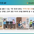 나노마이크로텍 이미지