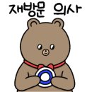 브레드누아젯 이미지