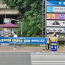 민정세탁소 이미지
