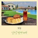 만나247