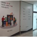 세무회계지신