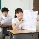 글로벌중고등영어학원 네이버블로그
